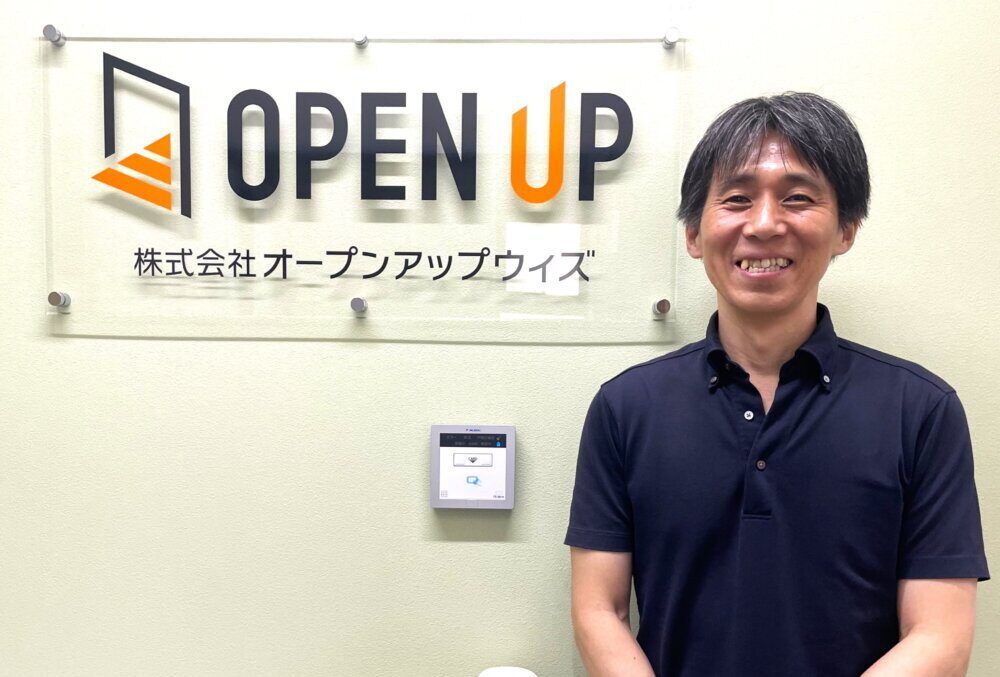 アウトソーシングユニット ユニット長<br/>事業企画局 局長<br/>髙栁 肇　様